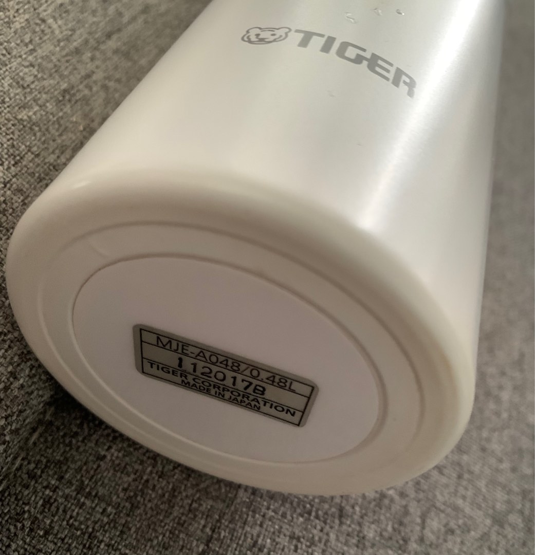 Tiger (pictured MJE-A Model) Insulated Bottles are Made in Japan :  r/avoidchineseproducts