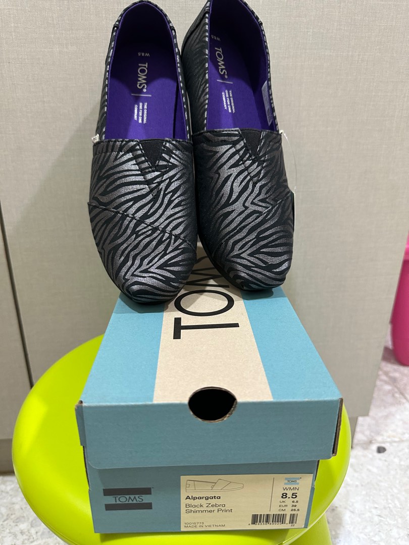 Zebra toms discount