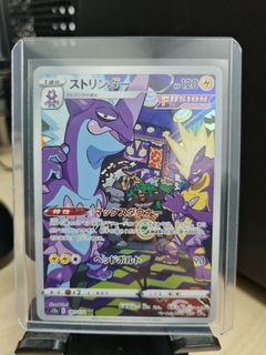 (Category: ) located in . Submitted by sutorijam (Listing ID 1276854042, Image 1). Description: .