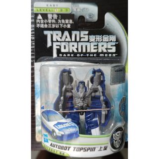 (Category: ) located in . Submitted by bestpricestransformers (Listing ID 1276827921, Image 1). Description: .