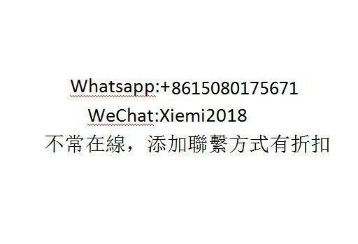 Travis Scott x Air Jordan 1 low AJ1 Joe 1 TS Co branded Barbed Men's and Women's Size36 36.5 37.5 38 38.5 39 40 40.5 41 42 42.5 43 44 44.5 45 46 47 (Category: Footwear) located in Ajax. Submitted by douglasbra79254 (Listing ID 1276935958, Image 2). Description: Other colors/styles welcome PM Not often online, PM Figure 2 contact video for actual shooting, ordering reduced Welcome to wechat: xiemi2018 what * app: (+86) 1508 017 5671.