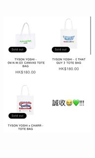 （分類：）位於 。 由 chaewonbb 提交（商品編號 1276941637，圖片 1）。簡介： 。