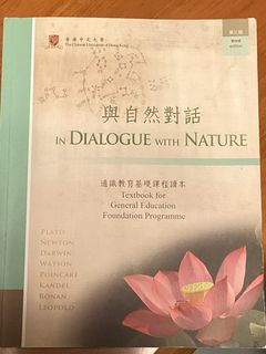 （分類：）位於 。 由 yco_o 提交（商品編號 1276953507，圖片 1）。簡介： 。