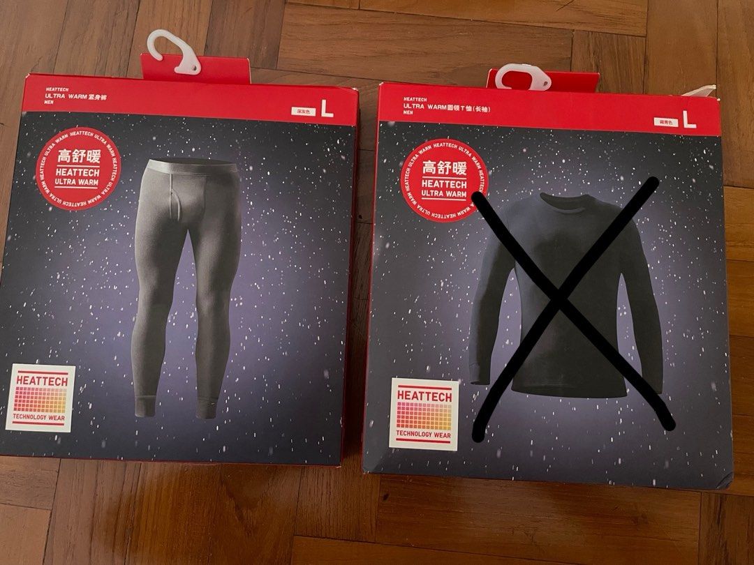 Uniqlo heattech ultra warm (Size L), Men's Fashion, Activewear on Carousell