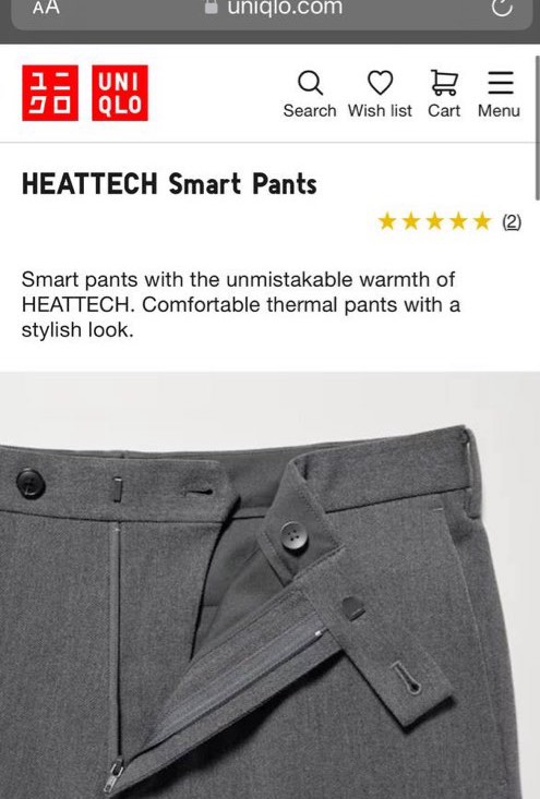 HEATTECH Smart Pants