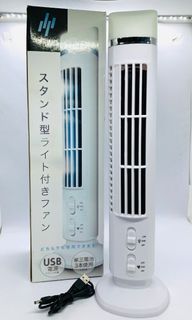 USB Tower Light Fan From Japan