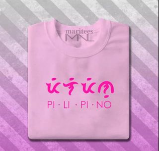 (Category: ) located in . Submitted by ages_printing (Listing ID 1276899893, Image 1). Description: .