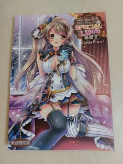 （分類：）位於 。 由 foreverkazue 提交（商品編號 1277007410，圖片 1）。簡介： 。