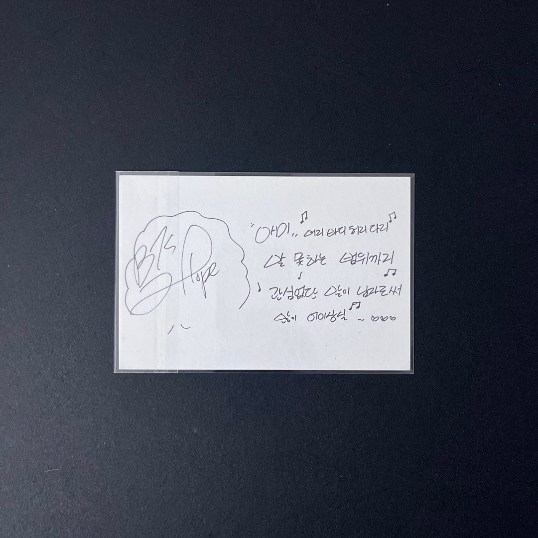 WTS BTS Jhope War of Hormone broadcast photocard woh hoseok 