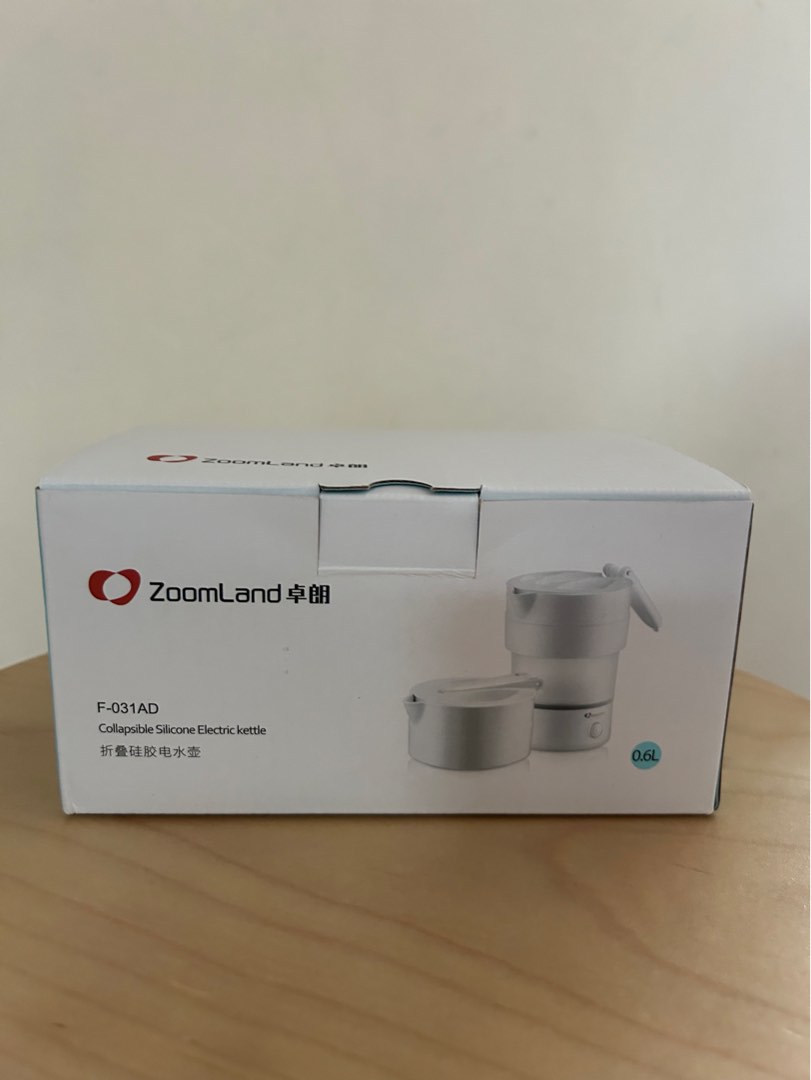 Zoomland kettle on sale
