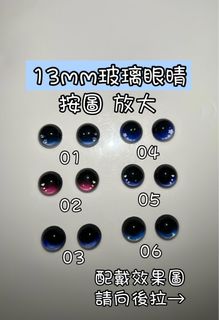 （分類：）位於 。 由 gemini0614 提交（商品編號 1277294908，圖片 1）。簡介： 。