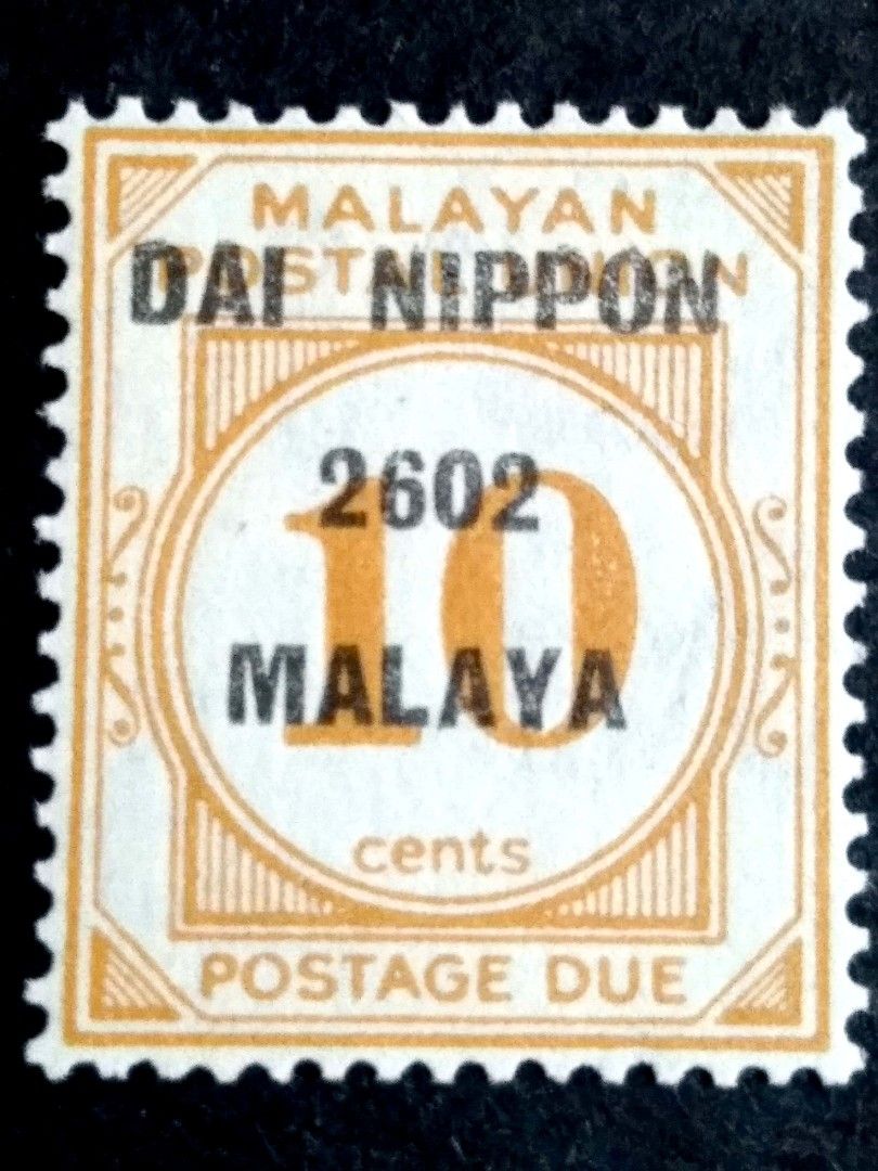 [1882] Malaya 1942 Malayan Postal Union Postage Due Overprint Japanese ...