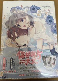 由 patty0921 (刊登 ID 1277241784，圖片 1) 提交，位於 的 (類別：)，說明：。