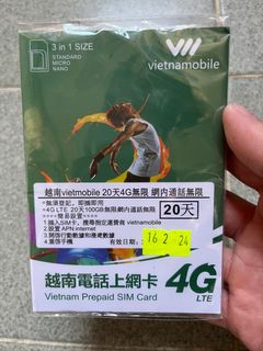 （分類：）位於 。 由 wwf0954 提交（商品編號 1277188715，圖片 1）。簡介： 。