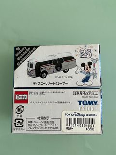（分類：）位於 。 由 ss131 提交（商品編號 1277199638，圖片 1）。簡介： 。