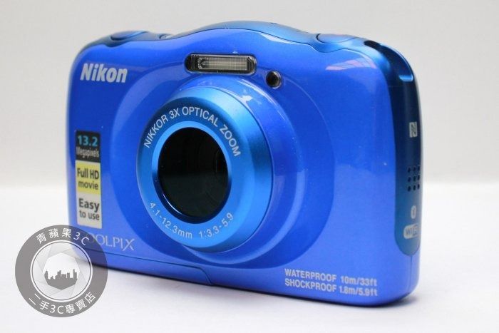 3C Nikon Coolpix W100 WIFI 1300