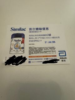 （分類：）位於 。 由 konnyyy 提交（商品編號 1277212428，圖片 1）。簡介： 。