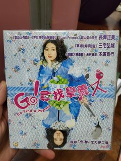 （分類：）位於 。 由 mmciy 提交（商品編號 1277358749，圖片 1）。簡介： 。