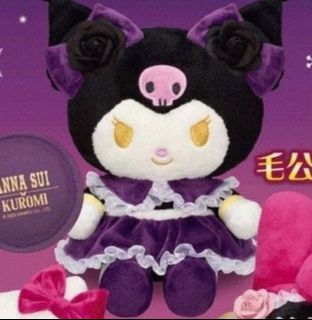 （分類：）位於 。 由 bblions 提交（商品編號 1277247125，圖片 1）。簡介： 。