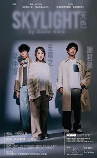 （分類：）位於 。 由 nikasss 提交（商品編號 1277118220，圖片 1）。簡介： 。