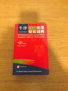 （分類：）位於 。 由 namling1202 提交（商品編號 1277315565，圖片 1）。簡介： 。
