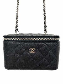Chanel classic box with store chain