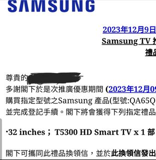 （分類：）位於 。 由 mscchan 提交（商品編號 1277121536，圖片 1）。簡介： 。