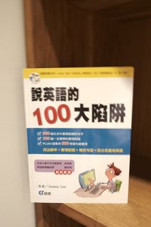 由 anwca (刊登 ID 1277173960，圖片 1) 提交，位於 的 (類別：)，說明：。