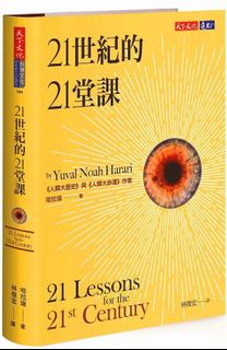 （分類：）位於 。 由 for_better_being 提交（商品編號 1277202954，圖片 1）。簡介： 。