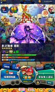 （分類：）位於 。 由 ononp 提交（商品編號 1277208963，圖片 1）。簡介： 。