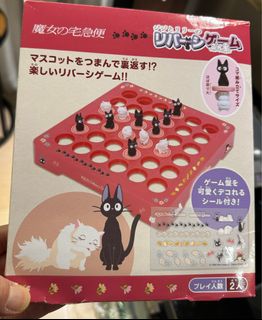 （分類：）位於 。 由 selected.sound 提交（商品編號 1277331274，圖片 1）。簡介： 。