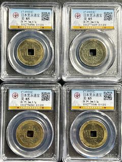 （分類：）位於 。 由 wangjack888 提交（商品編號 1277178270，圖片 1）。簡介： 。