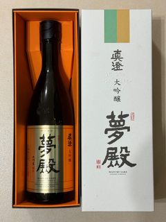 （分類：）位於 。 由 ekbbc 提交（商品編號 1277246167，圖片 1）。簡介： 。