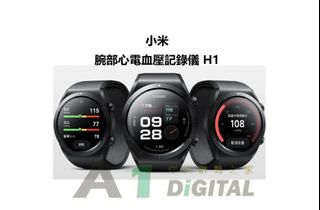 各類型智能手錶 Collection item 2