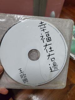 （分類：）位於 。 由 mmciy 提交（商品編號 1277358695，圖片 1）。簡介： 。