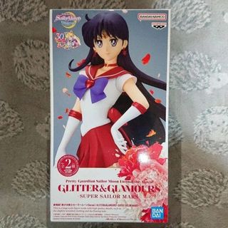 （分類：）位於 。 由 sivilbasara20 提交（商品編號 1277248880，圖片 1）。簡介： 。