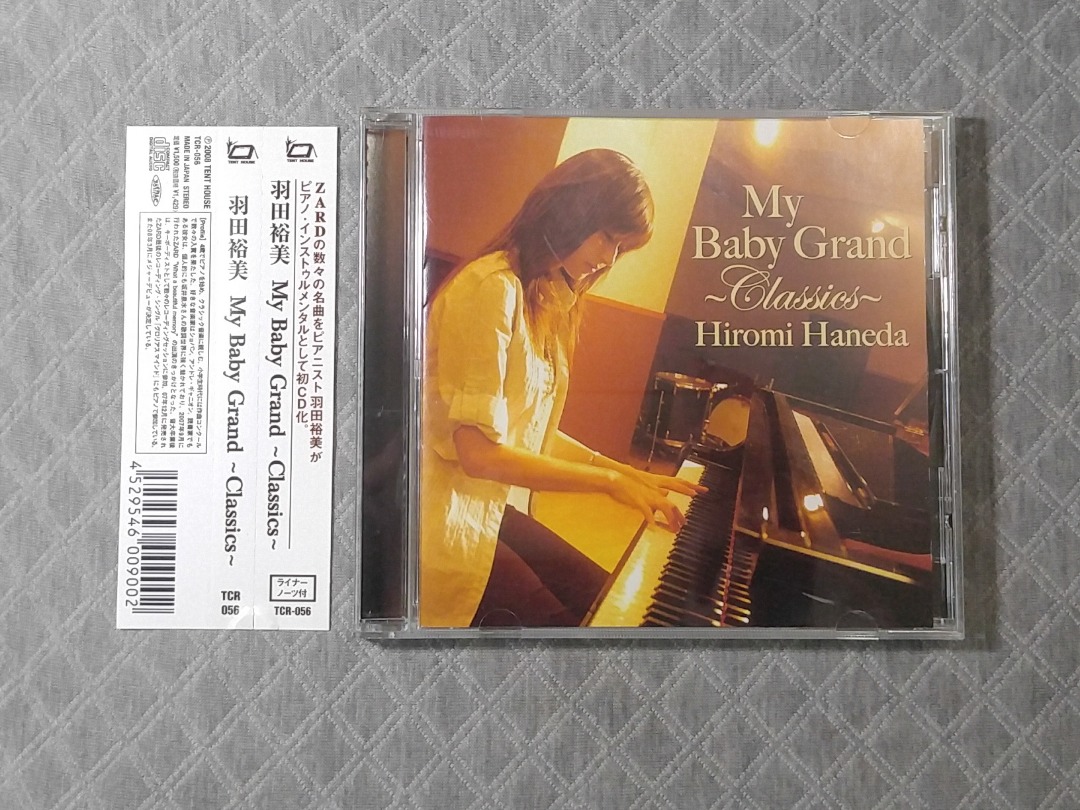 羽田裕美 My Baby Grand ～Classics～ ( ZARD 鋼琴演奏專輯) 日版 二手專輯 CD, 興趣及遊戲, 音樂