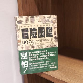 由 anwca (刊登 ID 1277173016，圖片 1) 提交，位於 的 (類別：)，說明：。