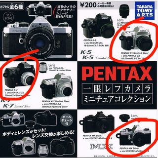 （分類：）位於 。 由 iamwct 提交（商品編號 1277261895，圖片 1）。簡介： 。