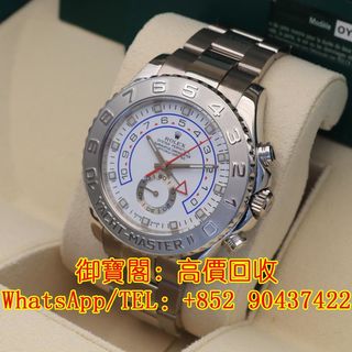 （分類：）位於 。 由 wtsapp-90437422 提交（商品編號 1277131469，圖片 1）。簡介： 。
