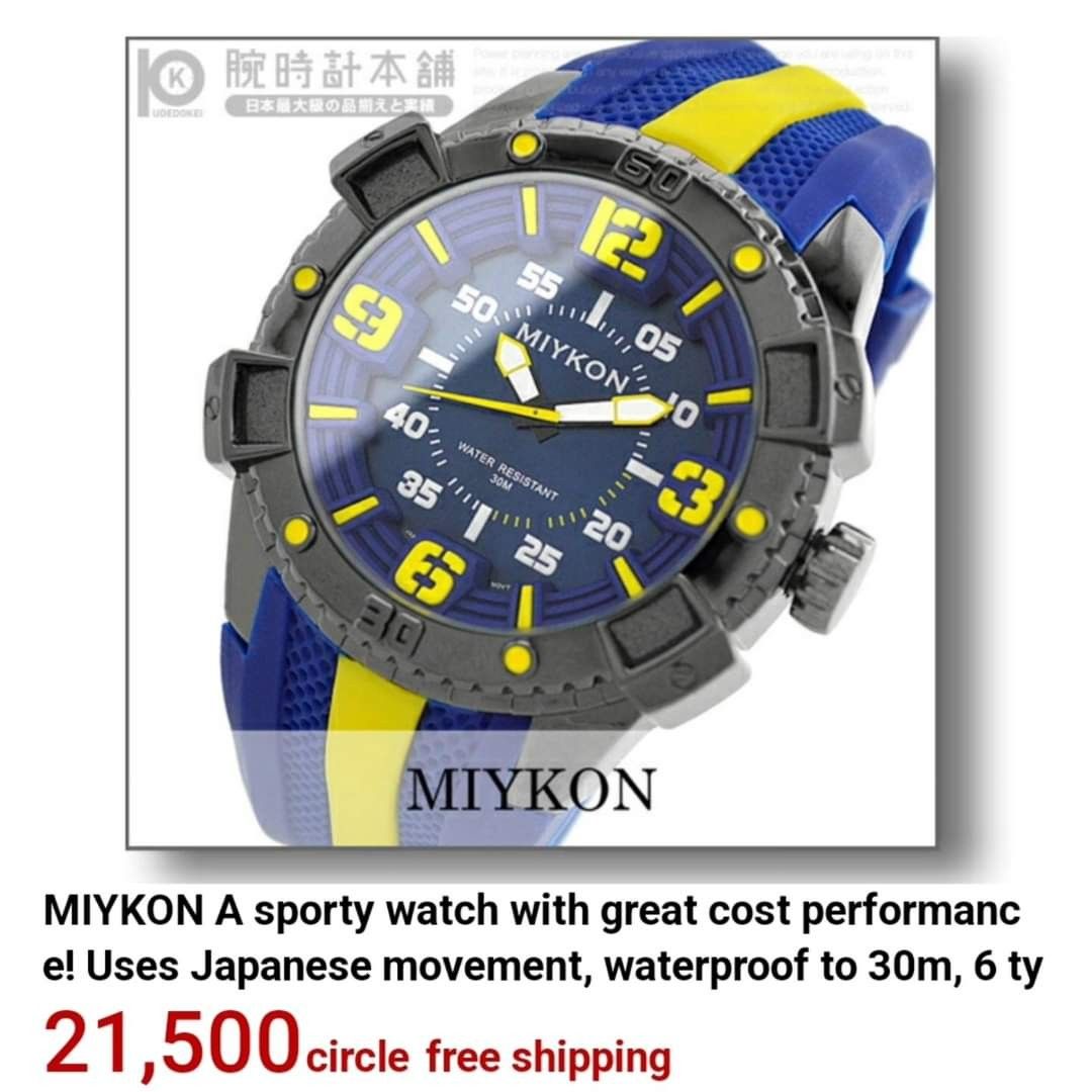 Miykon watch waterproof sales