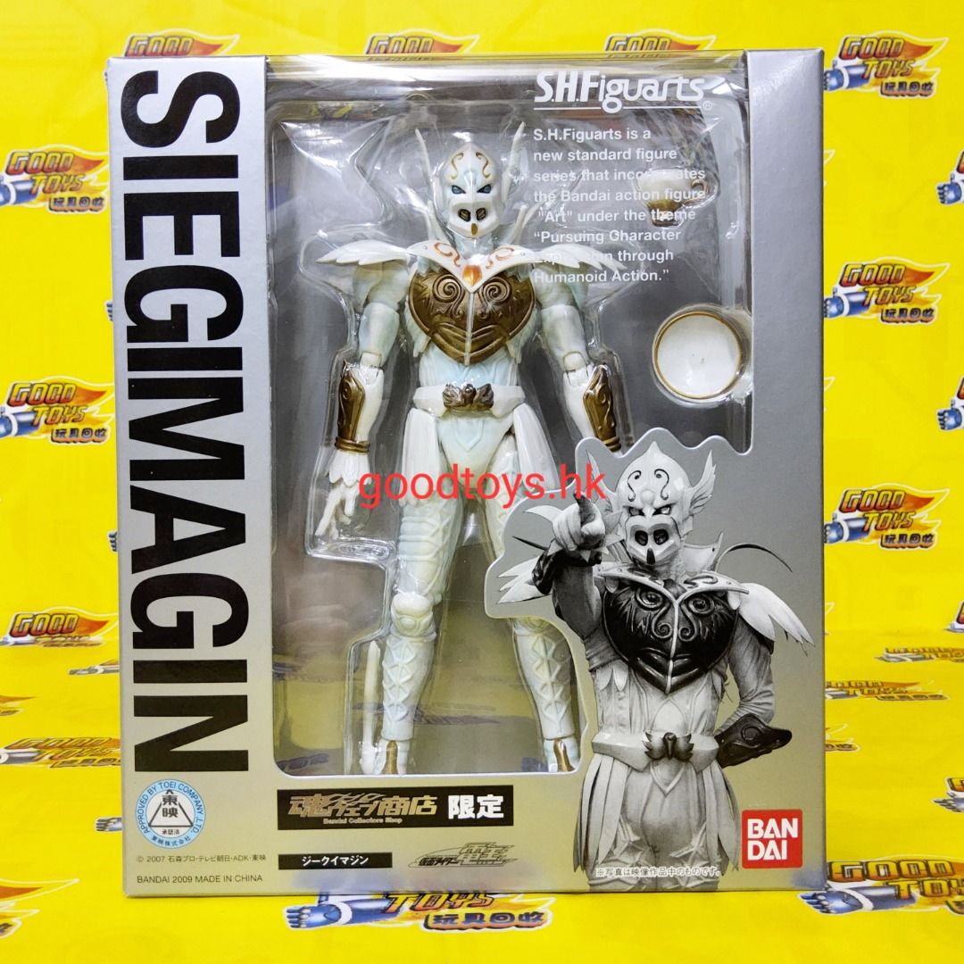 全新未開封BANDAI 魂商店限定SHF DEN-O SIEG IMAGIN 幪面超人假面騎士