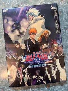 （分類：）位於 。 由 magmag_bin 提交（商品編號 1277234527，圖片 1）。簡介： 。
