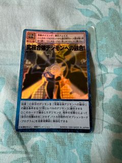 （分類：）位於 。 由 klokn96 提交（商品編號 1277197100，圖片 1）。簡介： 。