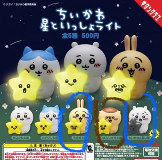 （分類：）位於 。 由 corcorpor 提交（商品編號 1277225699，圖片 1）。簡介： 。