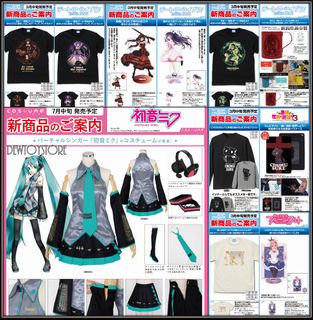 (Category: ) located in . Submitted by dewtoystore (Listing ID 1277231915, Image 1). Description: .