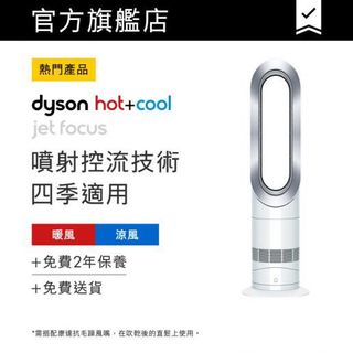 （分類：）位於 。 由 12073271d 提交（商品編號 1277278930，圖片 1）。簡介： 。