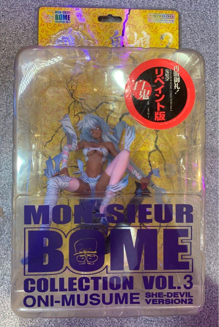 中古]海洋堂全彩figure pvc 鬼娘2 黑肉白鬼再販重塗版ver. KAIYODO MON-SIEUR BOME COLLECTION  Vol.3 Oni-Musume She-devil version 2 (WHITE ver.)