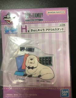 （分類：）位於 。 由 clrainie 提交（商品編號 1274566794，圖片 1）。簡介： 。