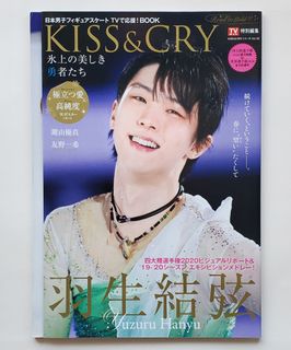 （分類：）位於 。 由 fly_yuzu 提交（商品編號 1277284471，圖片 1）。簡介： 。
